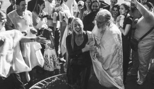 Joy of All Who Sorrow Orthodox Church (OCA) | Home Page Banner Image | Baptism